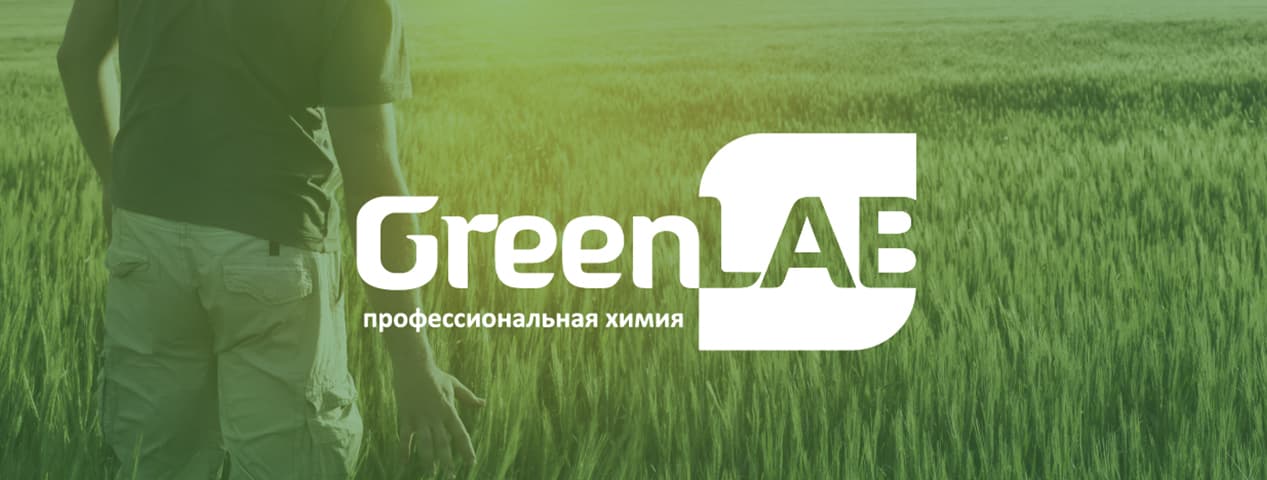 Комплексное оборудование для клининга