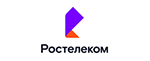 Ростелеком