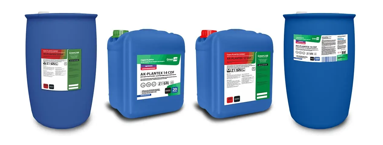Информационное письмо AK-PLANTEX 12 CDF, AK-PLANTEX 14 CDF