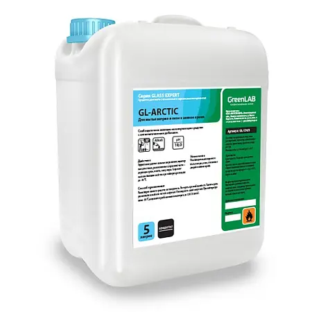 GL - ARCTIC, 5 л