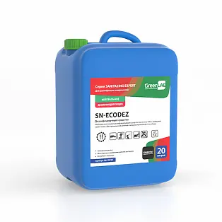 SN - ECODEZ, 20 л