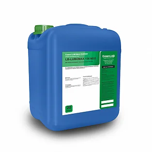 LB - LUBOMAX 156 NEO, 20 л