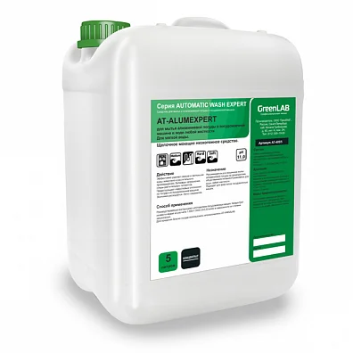 AT - ALUMEXPERT, 5 л