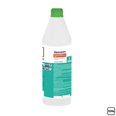 Неосепт Гель, 1 л, флакон с дозатором