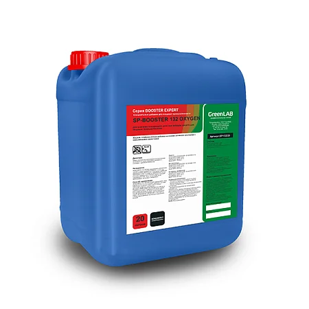 SP - BOOSTER 132 OXYGEN, 20 л SP - BOOSTER 132 OXYGEN, 20 л
