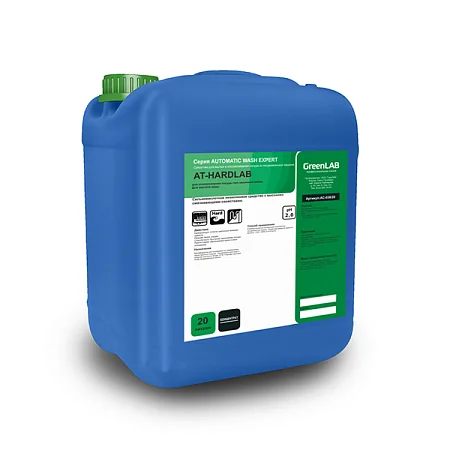 AT - HARDLAB, 20 л