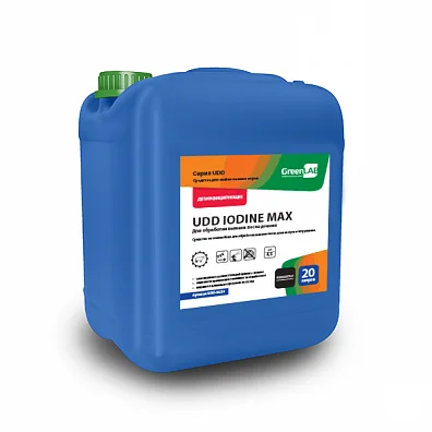 UDD IODINE MAX, 20 л