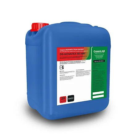 DS - NOVATEX 80 AMF, 20 л