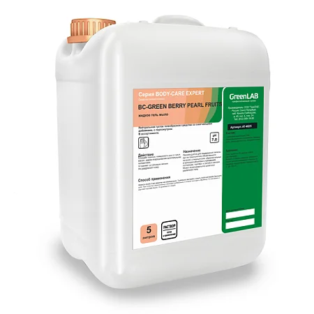 BC - GREEN BERRY PEARL FRUITS, 5 л