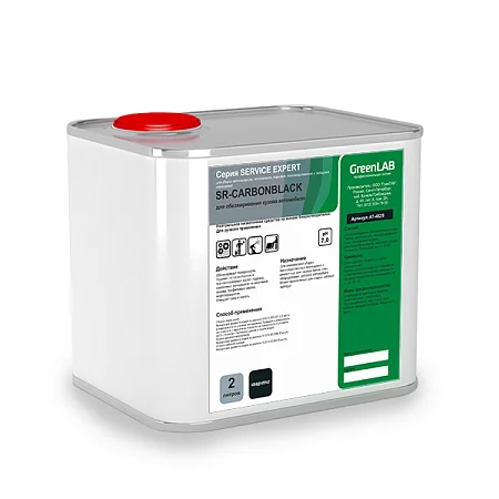 SR - CARBONBLACK, 2 л