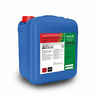 DS - NOVATEX 79 PEROXI, 20 л