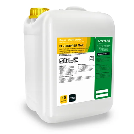 FL - STRIPPER MAX, 10 л