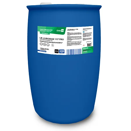 LB - LUBOMAX 157 PRO, 200 л LB - LUBOMAX 157 PRO, 200 л