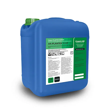 AK-PLANTEX 11 CF, 20 л