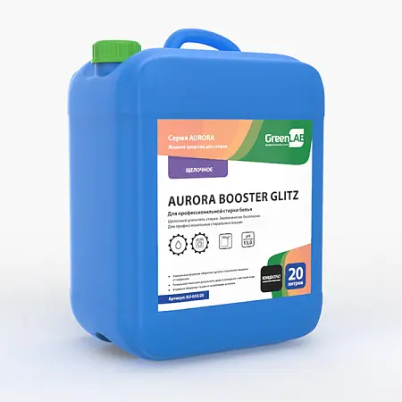 AURORA BOOSTER GLITZ, 20 л