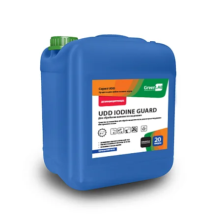 UDD IODINE GUARD, 20 л