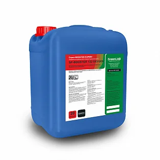 SP - BOOSTER 132 OXYGEN, 20 л