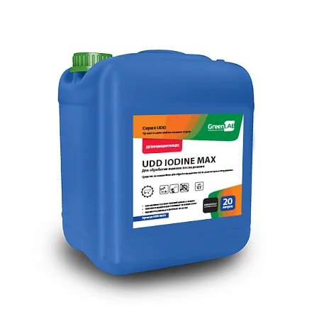 UDD IODINE MAX, 20 л