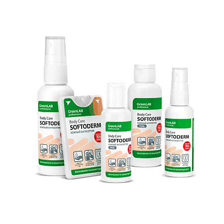 BC - SOFTODERM, 50 мл