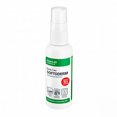 BC - SOFTODERM, 100 мл