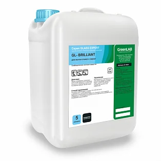 GL - BRILLIANT, 5 л