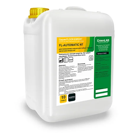 FL - AUTOMATIC NT, 10 л