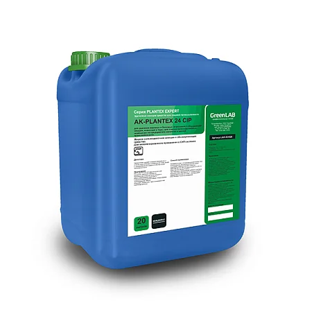AK - PLANTEX 24 CIP, 20 л AK - PLANTEX 24 CIP, 20 л