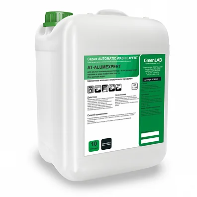 AT - ALUMEXPERT, 10 л