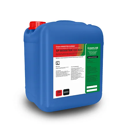 SP - BOOSTER 131 EDP, 20 л SP - BOOSTER 131 EDP, 20 л