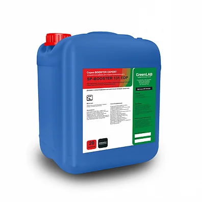SP - BOOSTER 131 EDP, 20 л