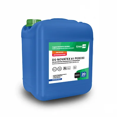 DS - NOVATEX 81 PEROXI, 20 л