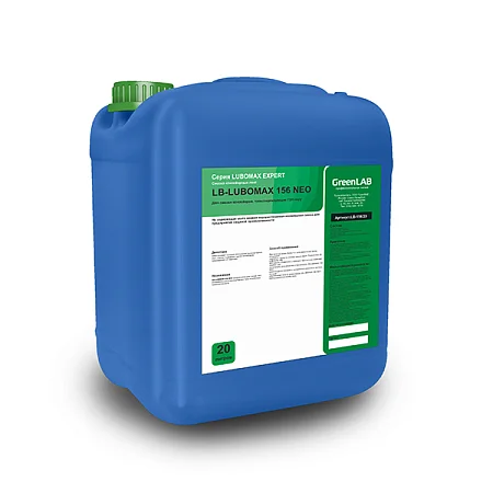 LB - LUBOMAX 156 NEO, 20 л