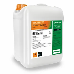 TEC - CITY BUILDER, 5 л