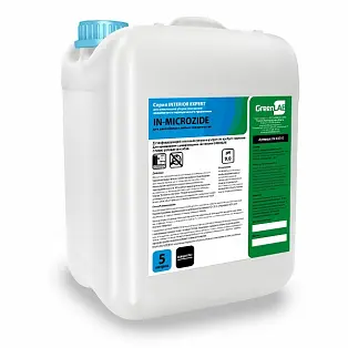 IN - MICROZIDE, 5 л