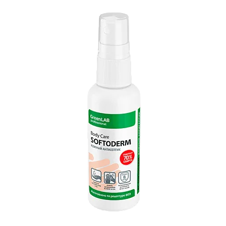 BC - SOFTODERM, 100 мл