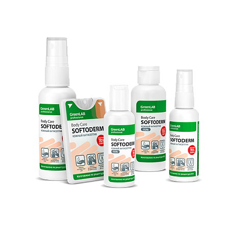 BC - SOFTODERM, 20 мл