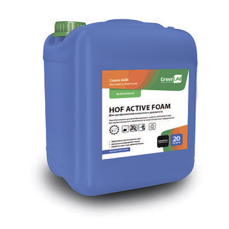 HOF ACTIVE FOAM, пенообразователь, 20 л