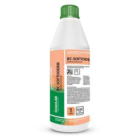 BC - SOFTODERM, 1 л BC - SOFTODERM, 1 л