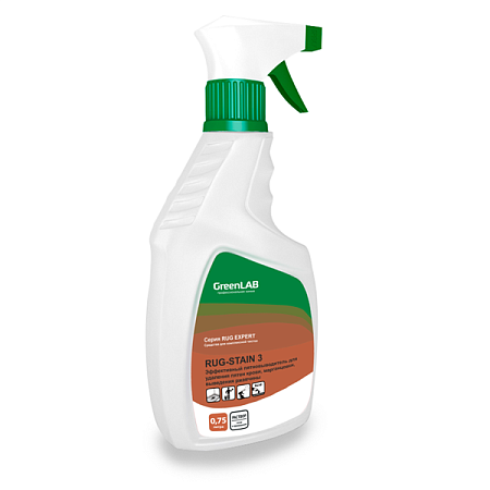 RUG - STAIN 3, 0.75 л