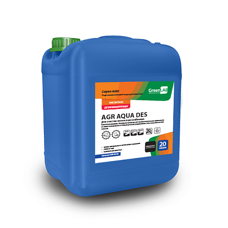AGR AQUA DES, 20 л