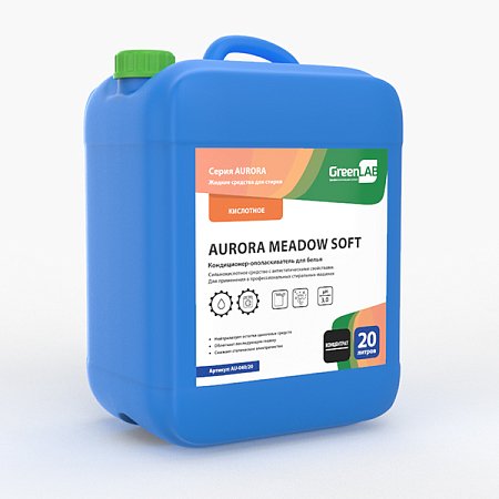 AURORA MEADOW SOFT, 20 л AURORA MEADOW SOFT, 20 л