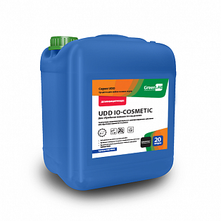UDD IO - COSMETIC, 20 л