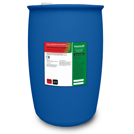DS - NOVATEX 80 AMF, 200 л DS - NOVATEX 80 AMF, 200 л