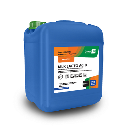 MLK LACTO ACID, 20 л