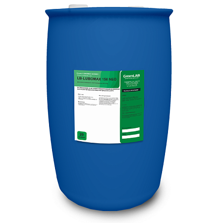 LB - LUBOMAX 156 NEO, 200 л LB - LUBOMAX 156 NEO, 200 л
