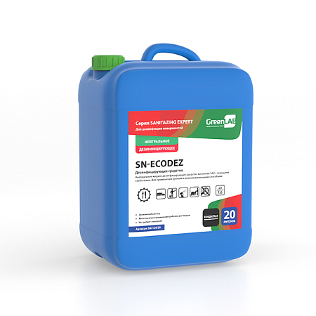 SN - ECODEZ, 20 л