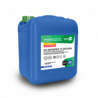 DS - NOVATEX 77 OXYGEN, 20 л