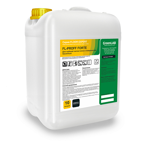 FL - PROFF FORTE, 10 л FL - PROFF FORTE, 10 л