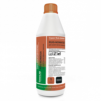 RUG - NOWATER, 1 л