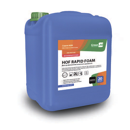 HOF RAPID FOAM, активный компонент, 20 л
